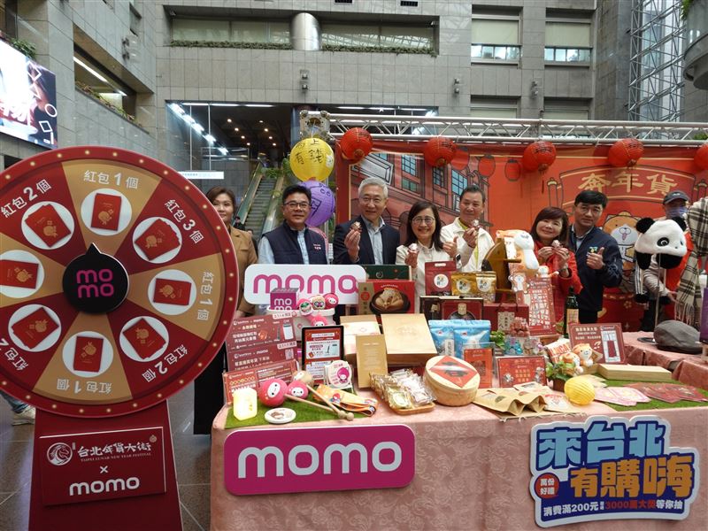 momo富邦媒將透過虛實整合(OMO)策略擴大服務。（圖／品牌業者提供）