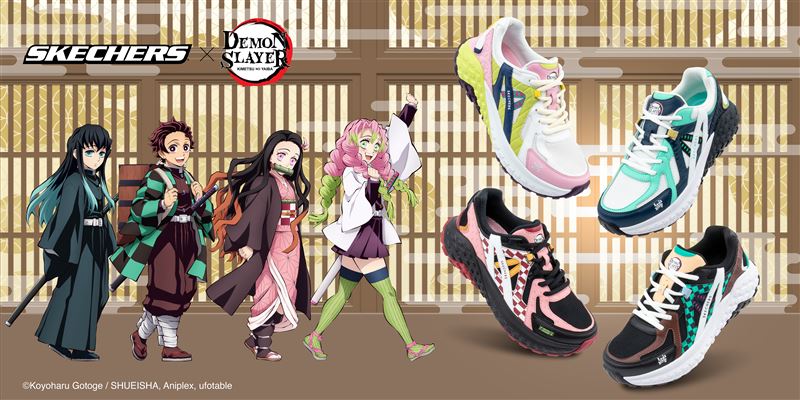 SKECHERS攜手《鬼滅之刃》打造年度焦點聯名。（圖／品牌業者提供）