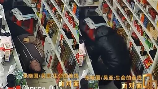 陸男急救壓斷女子6根肋骨！女子老公淚謝