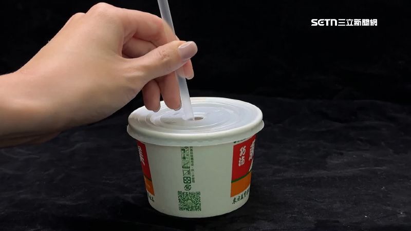 吸兩口就沒了！200ml超小杯紅茶　網熱議