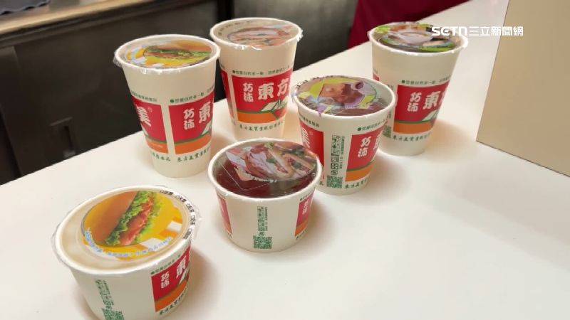 高雄一間早餐店有賣「超小杯」紅茶