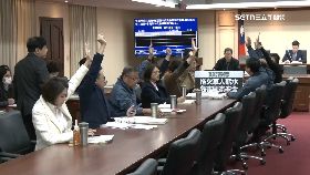 文 擋軍換國共1800