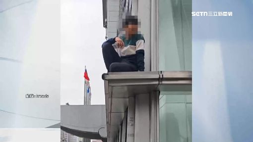 霍諾德風潮　民眾爬101窗框疑遭扳歪