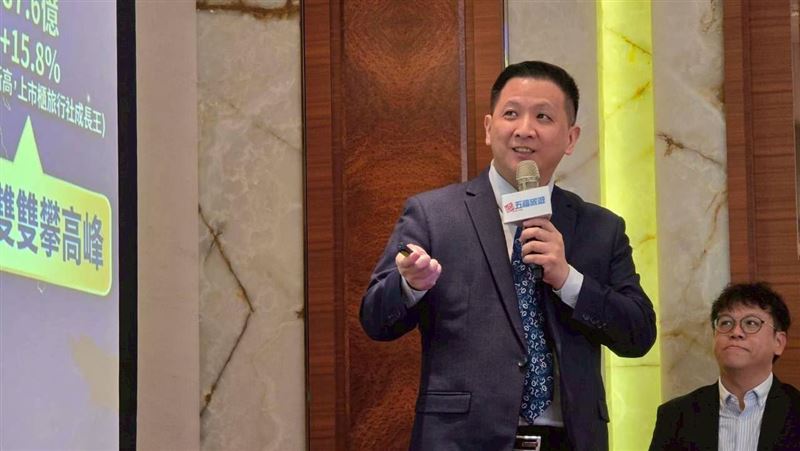 五福旅遊轉型會員經營　訂2026百億營收