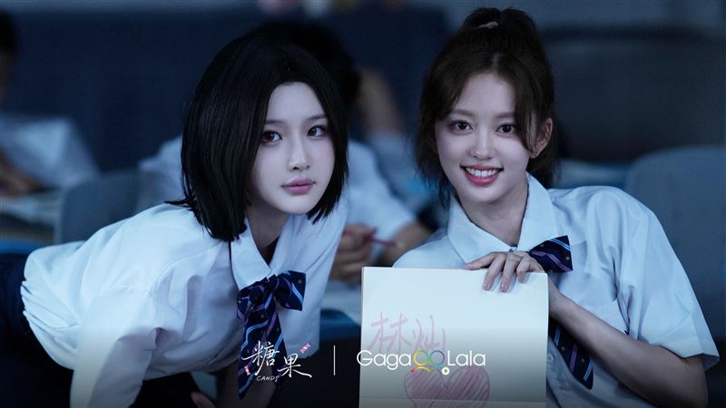 《糖果》的「治癒救贖組」由微博紅人兼模特路昕（左）與科班出身的實力派演員孫琰清（右）領銜主演。（圖／GagaOOLala提供）