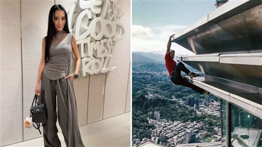 關穎曝豪宅視角看霍諾德爬101：賈董太強