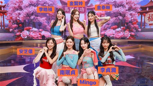 核彈芭比合體南珉貞　抱胸倒出最美深溝