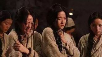 ▲女囚（圖／翻攝自百度百科）