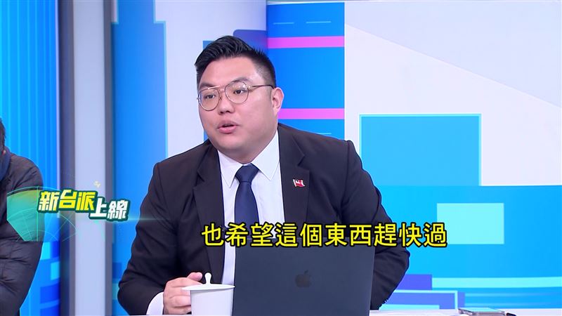 田方倫坦言，許舒博的發言已在國民黨內產生壓力，「我們也希望趕快過關」。 (圖/新台派上線）