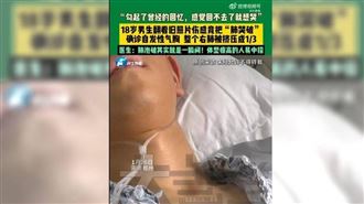 小王表示，當晚只是想哭，沒想到竟導致肺泡破裂，提醒情緒健康也需多加重視。（圖／翻攝自微博）