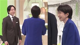 日本首相高市早苗與節目主播、日本國民偶像櫻井翔的一段互動，意外成為網路熱議焦點（翻攝自日本電視台YT）