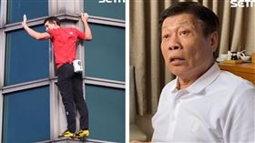 法醫高大成發表對霍諾德攀登101的看法。（圖／記者鄭孟晃攝影、翻攝畫面)