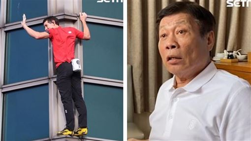 高大成看霍諾德攀101　舉2例不挺轟：亂搞