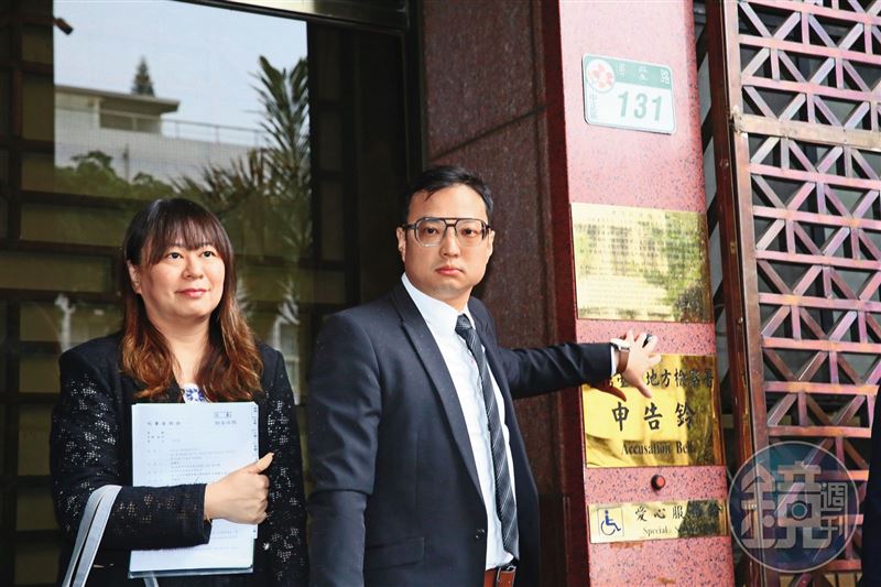 北京恒泰豐新董座林禮宏（右）控告前董座韓家宸背信、侵占等罪