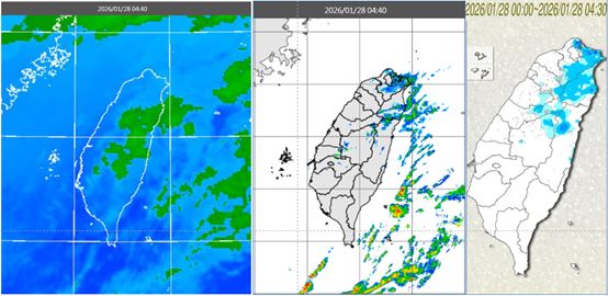 今晨4:40紅外線色調強化雲圖顯示，臺灣附近中低雲很多(左)。雷達回波合成圖顯示，北部、中部山區及東半部海上有降水回波(中)。4:30累積雨量顯示，北部、中部山區明顯降雨(右)