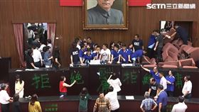國民黨,立院,議場杯葛,監委,鍊條,藍營立院,民進黨,立委