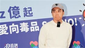 Toyz因販毒被逮，判刑4年2個月，尚未定讞前還擔任反毒大使，為自己所犯的錯做出彌補。