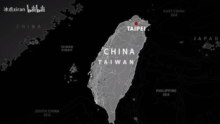 小粉紅盜片！台灣被加China　狂刪我國旗