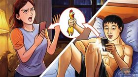 伍靖除了分享吸大麻的經驗，還傳打手槍的照片給小美約砲。（AI繪圖Adobe Firefly生成，本刊美術組後製）