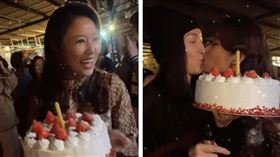 林心如50歲大壽，楊謹華曬親吻影片祝壽。（圖／翻攝自楊謹華IG）
