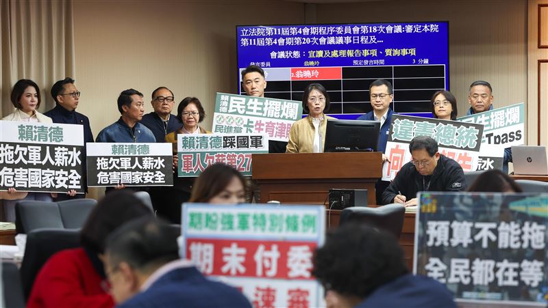 取消藍白美簽、綠卡?她曝網整理這份名單