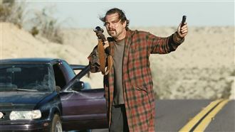 李奧納多再創紀錄！英國奧斯卡7度拚影帝