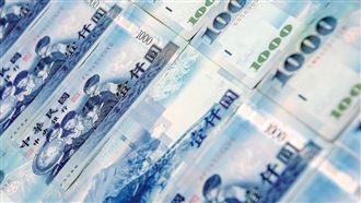 新台幣改版投票時間、主題曝！有望中套幣