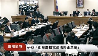 張啓楷扯媒體變綠文宣部　綠委：又在造謠