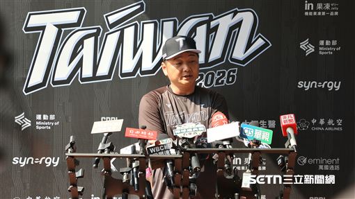 30人名單好難選　曾總透露名單外選手動向