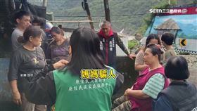 高忠德,橋頭地檢署,高雄,桃源,事故,近況,長子,傷痛,巨變,媽媽,東西,繼父,女兒,國中（圖／翻攝畫面）