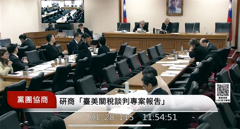 藍綠白同意下，決議於2月24日立院第五會期開議當天進行行政院長施政報告，另3月3日邀請行政院長率同相關部會首長就「臺美關稅談判之進程、方針、原則及產業衝擊影響評估」專案報告。（圖／翻攝自國會頻道）