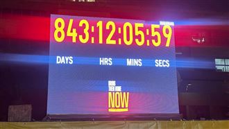 以國尋回最後人質　加薩遺體遭踐踏曝屍