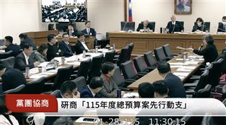 總預算協商綠白互嗆沒共識　韓國瑜說話了