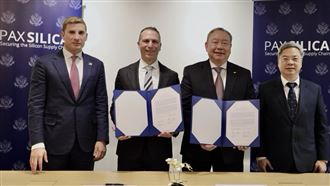 台美經濟對話7共識！確保AI供應鏈安全