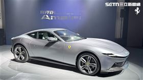 法拉利Amalfi超跑。（圖／記者鍾釗榛攝）