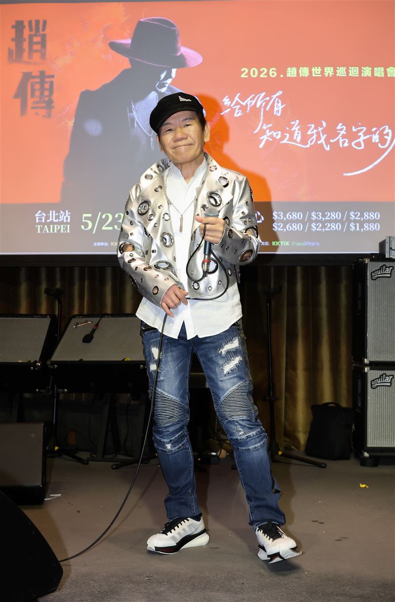 趙傳鬆口感情狀態，透露孩子希望他與離婚16年的前妻復合。（圖／記者鄭孟晃攝影）