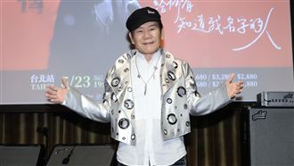 伍思凱兒遭爆餵毒騙砲　趙傳鬆口老友近況