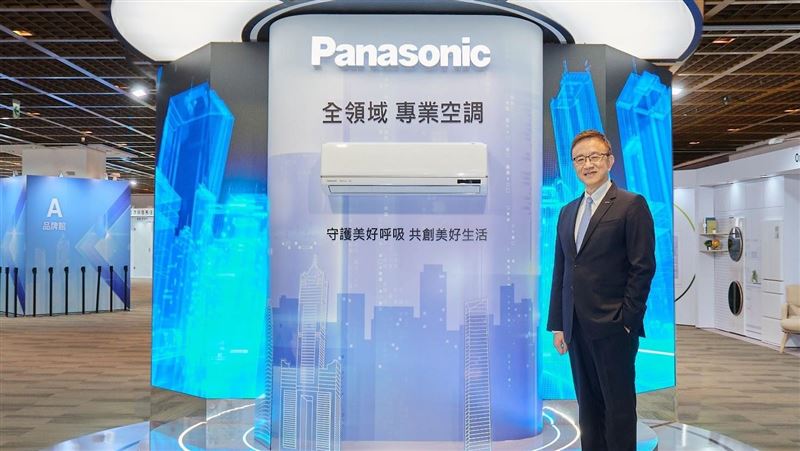 Panasonic 史上最省電AI PLUS空調