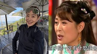 26年前主演八點檔　賈永婕古裝扮相被挖出