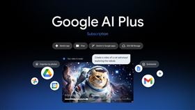 Google AI Plus正式在台推出。（圖／Google提供） 
