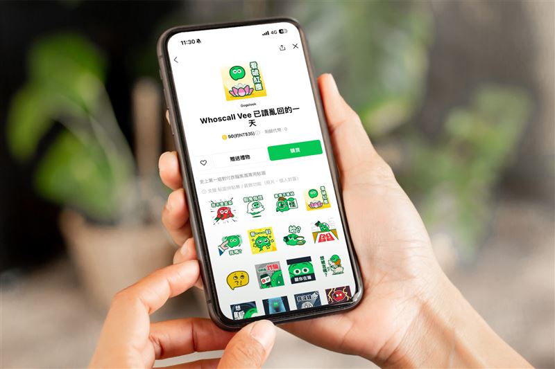 Whoscall首款LINE貼圖，專對付詐騙集團。（圖／Whoscall提供）