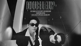 CxM小分隊是由SEVENTEEN隊長S.COUPS與成員MINGYU組成，超高人氣是粉絲心目中的「必看小分隊」。（圖／易遊網提供） 