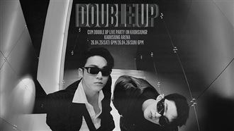 CxM高雄開唱！易遊網獨家套票這天開搶