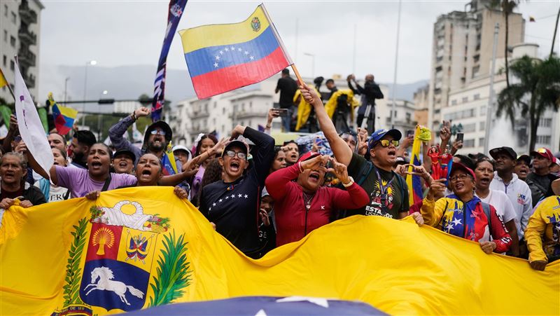 傳CIA將在委內瑞拉建立永久據點。（圖／美聯社／達志影像）