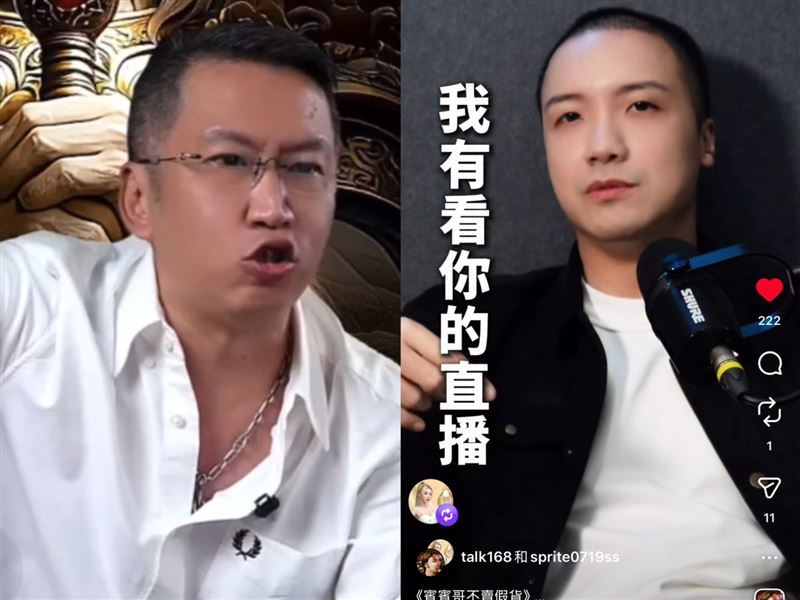 賓賓哥軍師林炯良在直播時公開恐嚇圤智雨及其母親。（圖／翻攝畫面）