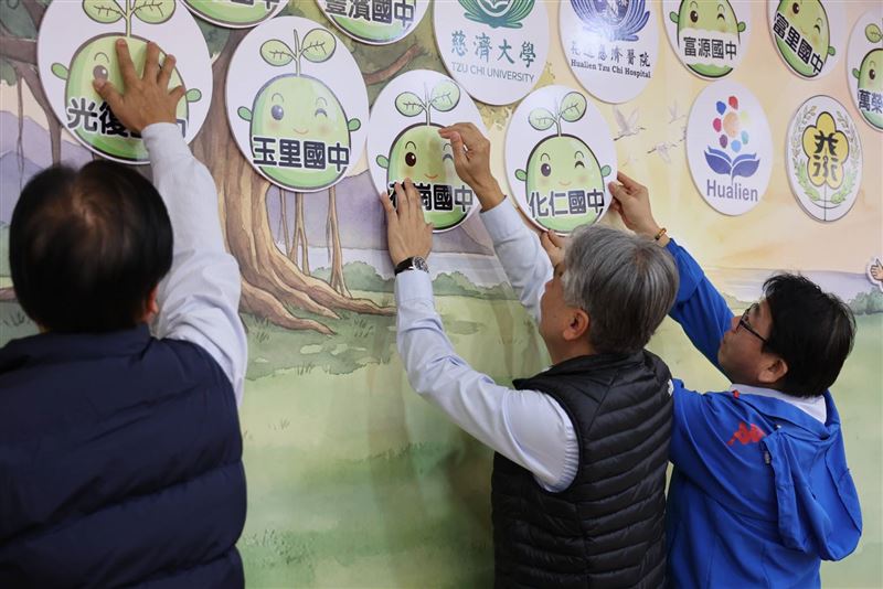 花蓮縣十八所國中校長響應聯合育才計畫，讓每一所學校都成為星光，給予孩子求學和就業的方向。（圖／翻攝畫面）