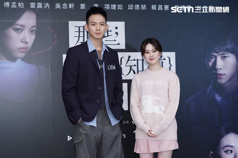 邱偲琹劇中戀上刑警吳念軒（左）。（圖／記者趙于瑩攝影）