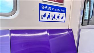 外國人坐優先席　老翁烙英文問有懷孕嗎？