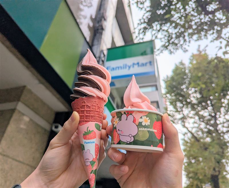 全家Fami!ce霜淇淋推出限時加碼，即日起至2月1日推出2支55元限時優惠。（圖／品牌業者提供）