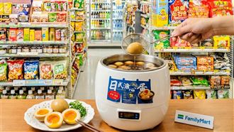 全家開賣用撈的日式溏心蛋！25元爆汁開吃